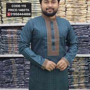 কালার প্রিন্ট পাঞ্জাবী
