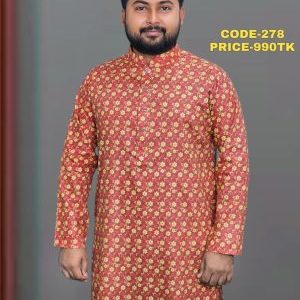 মেরুন কালার পাঞ্জাবী