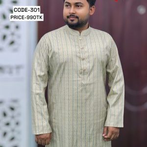 স্পেশাল সাদা পাঞ্জাবী